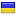rutorgame.org server is located in Ukraine